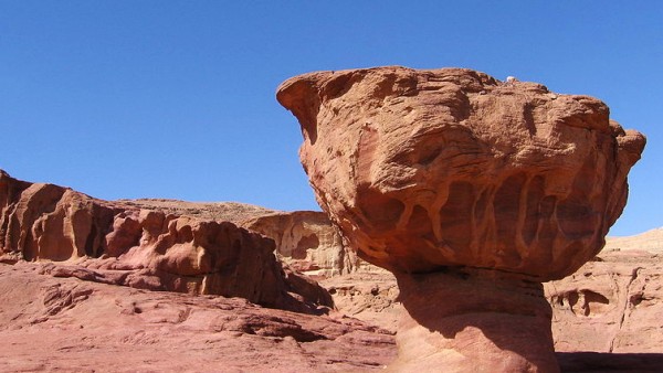 Timna-Park