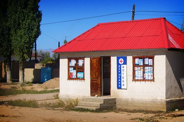 Kyrgyzstan-pharmacy