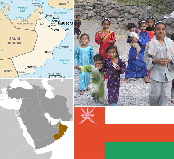 Omani-maps-and-flag