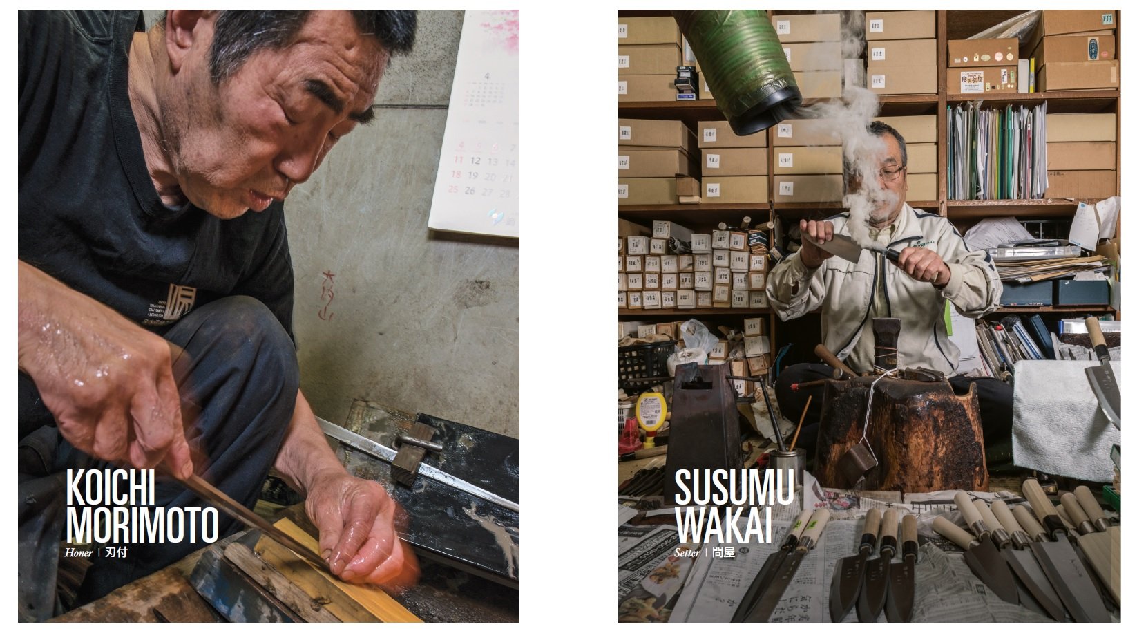 Accidental lessons in parenting from Japanese Culinary Masters